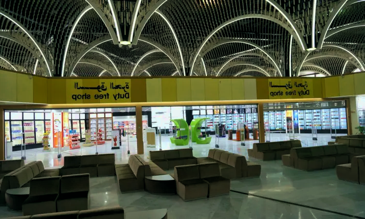Internationaler Flughafen Bagdad