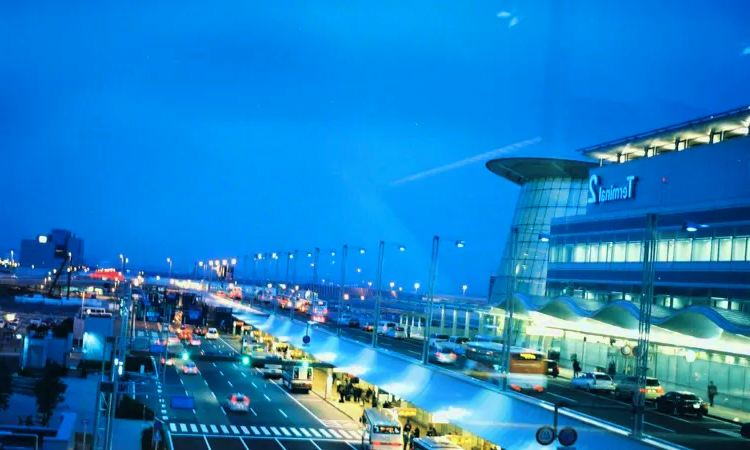 Международный аэропорт Брунея