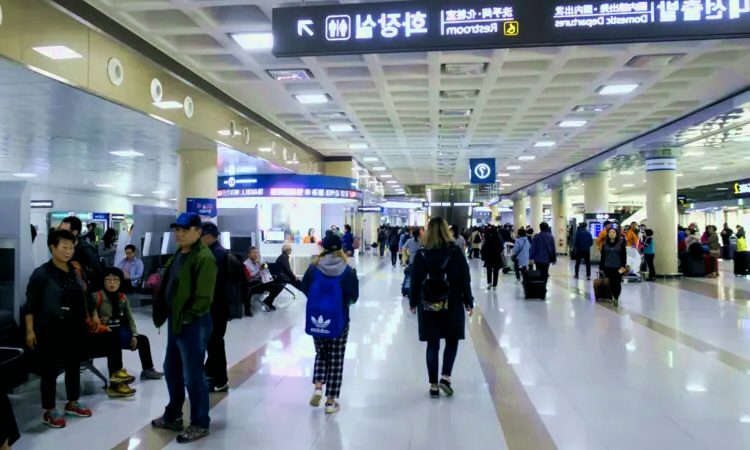 Medzinárodné letisko Jeju