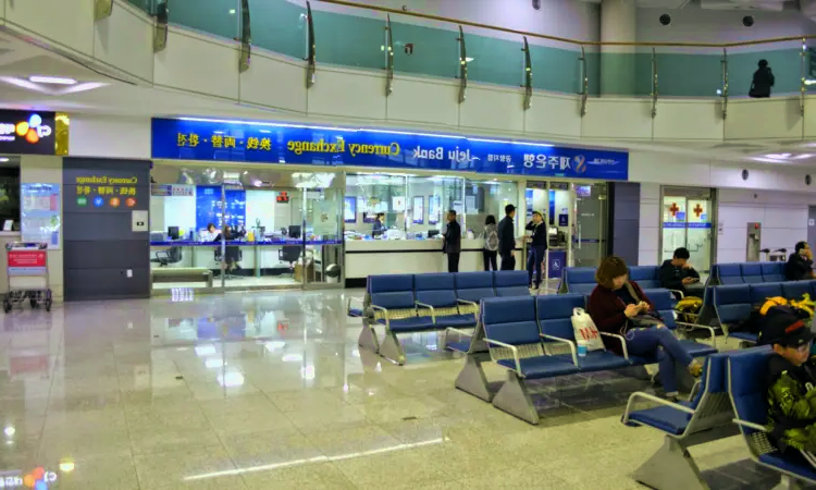 济州国际机场