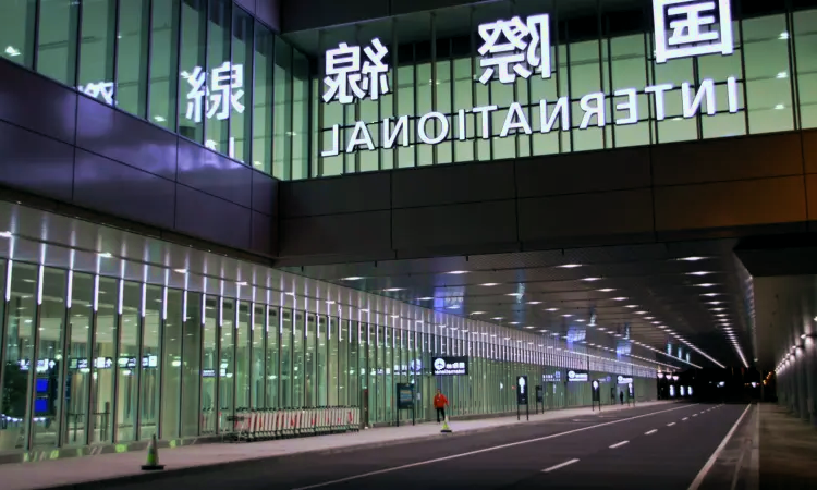 Neuer Flughafen Chitose