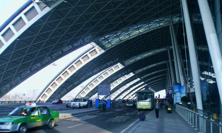 Международный аэропорт Чэнду Шуанлю