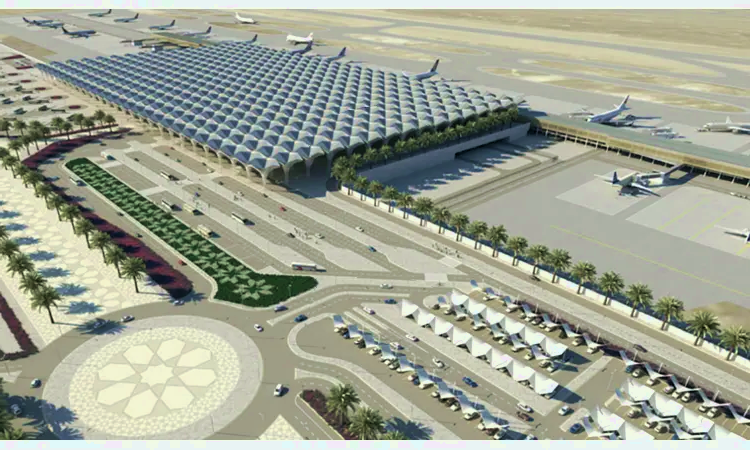 Medzinárodné letisko King Fahd