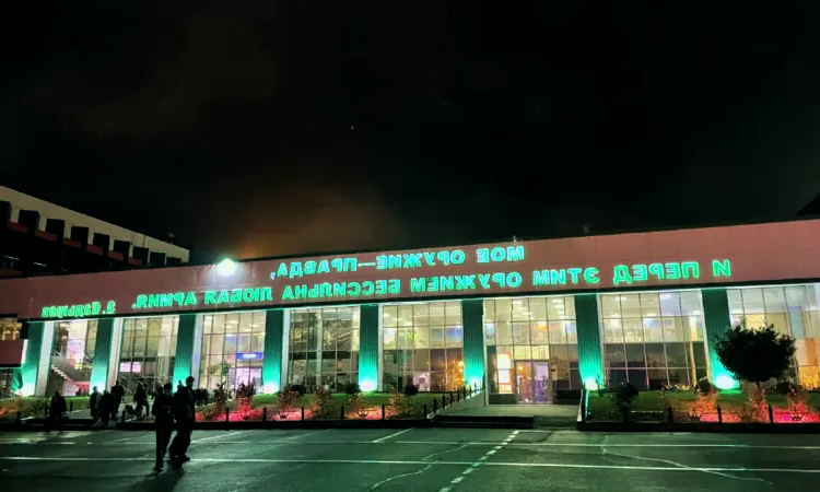 Port lotniczy Grozny