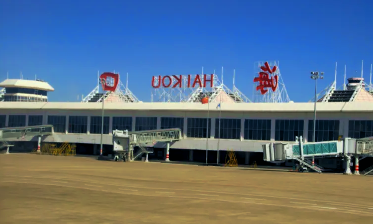 Международный аэропорт Хайкоу Мэйлань