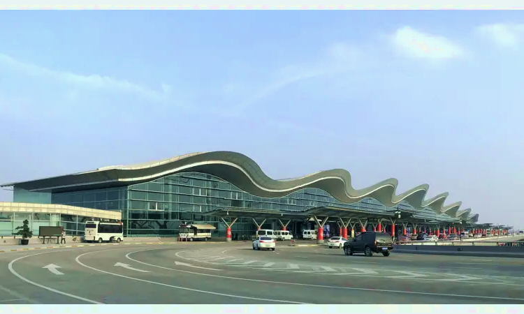 נמל התעופה הבינלאומי של האנגג'ואו שיאושן