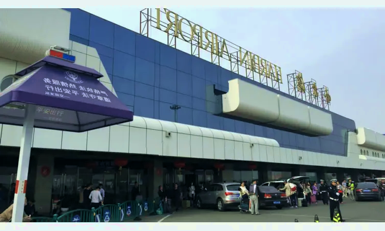 Харбинский международный аэропорт Тайпин
