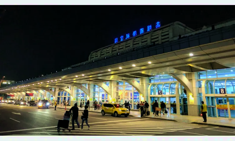 Aeroporto internazionale di Kaohsiung