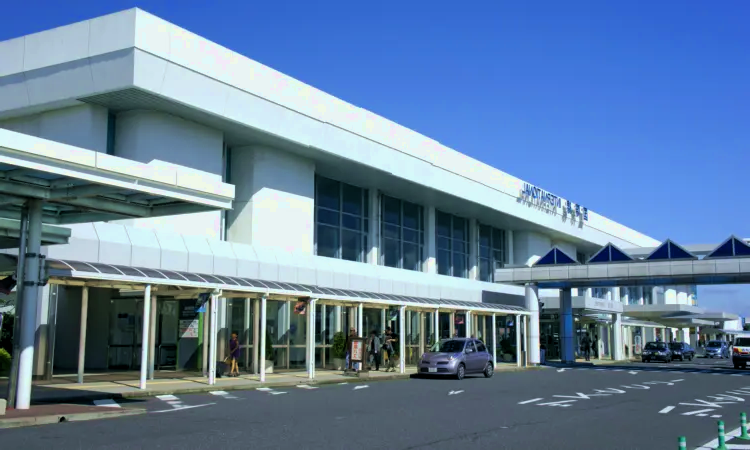 Lotnisko w Kagoshimie