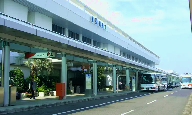 Lotnisko w Kagoshimie