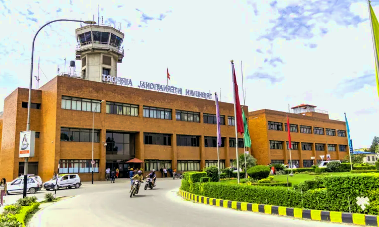 Международно летище Трибхуван