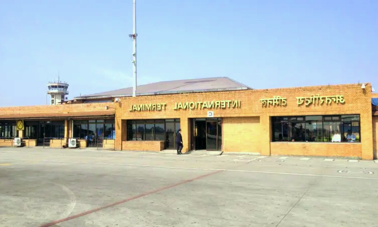 Tribhuvanin kansainvälinen lentokenttä