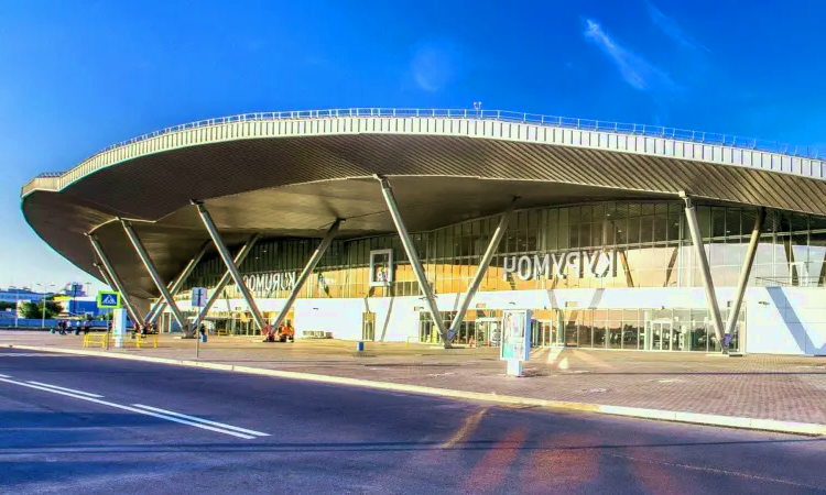 Международный аэропорт Курумоч