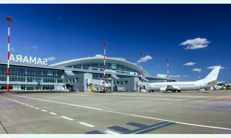 สนามบินนานาชาติคูรุมอช