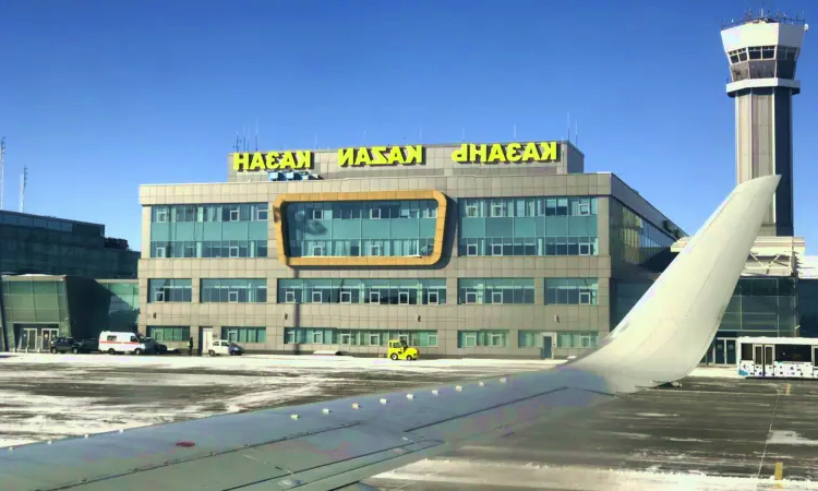 カザン国際空港
