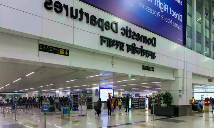 Международный аэропорт Мандалай