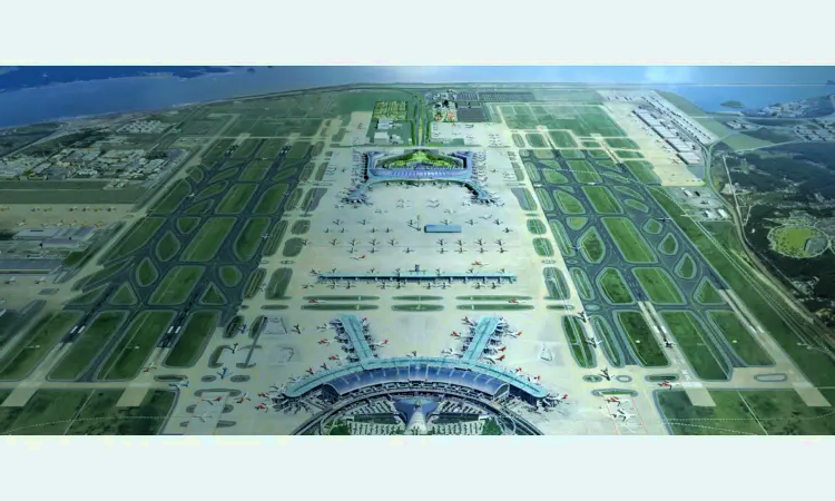Bandara Internasional Kota Quad