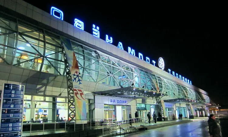 Новосибирский аэропорт Толмачево