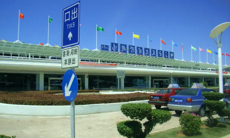 Международный аэропорт Скай Харбор