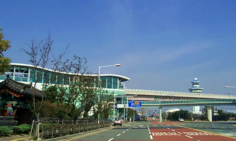 Mezinárodní letiště Gimhae