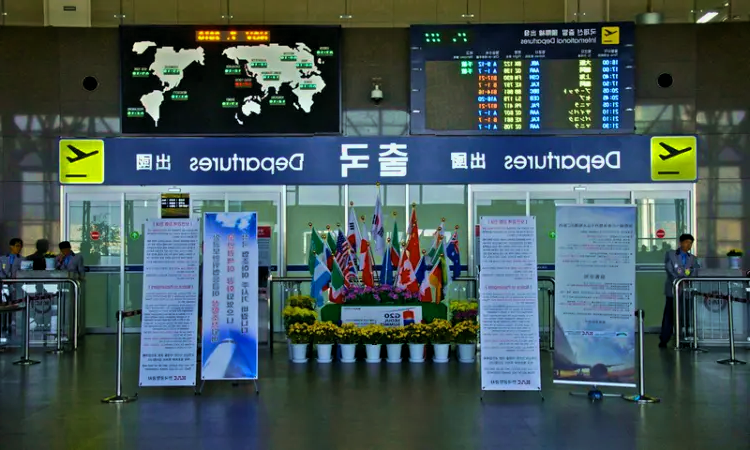 Διεθνές Αεροδρόμιο Gimhae