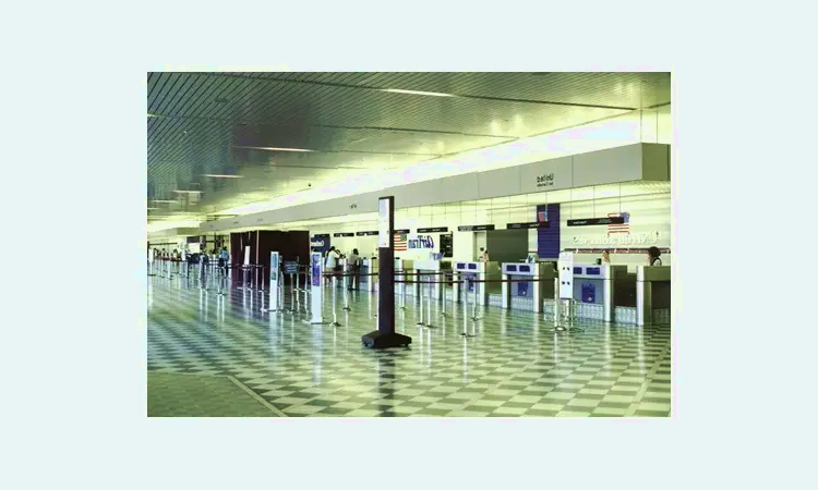그레이터 로체스터 국제공항