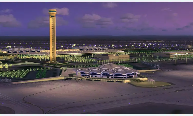 Международный аэропорт Король Халид