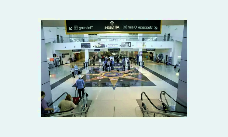 مطار ساوث بيند الدولي