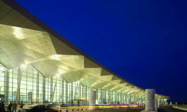 مطار شنيانغ تاوشيان الدولي
