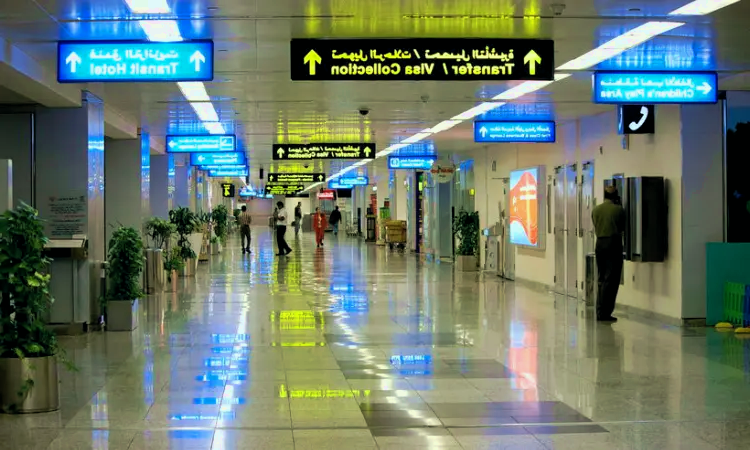 シャルジャ国際空港