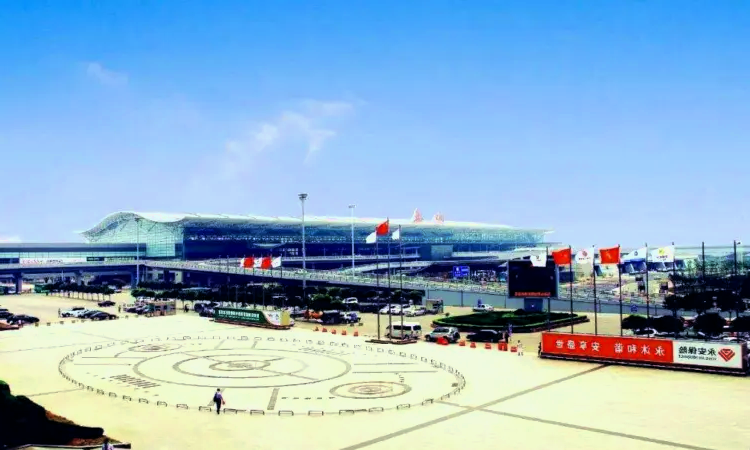 Прямые рейсы из Международный аэропорт Сиань Сяньян (XIY) – AviaScanner