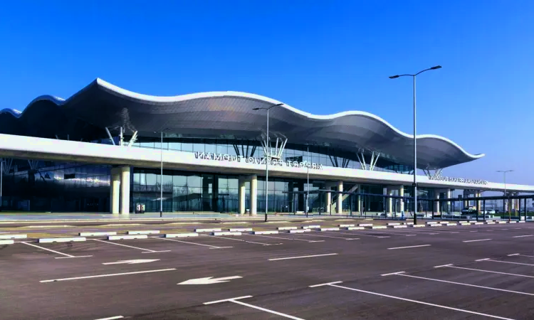 נמל התעופה של זאגרב