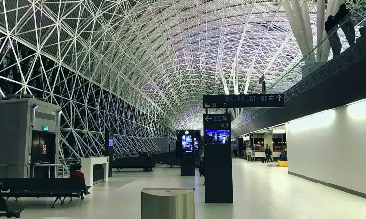 Zagrebas lidosta