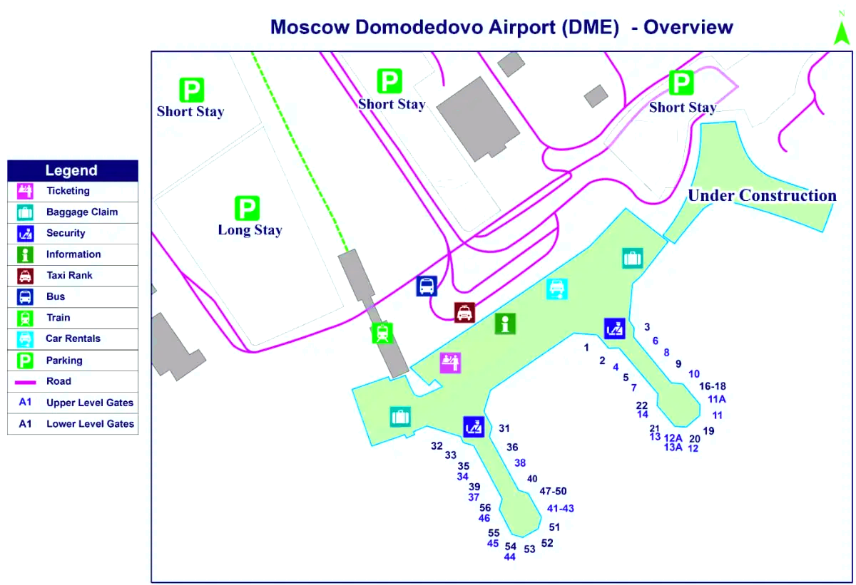 Международно летище Домодедово